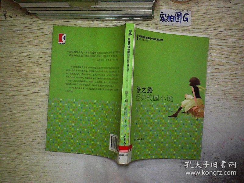 Atlus明日公布《女神异闻录3R》片头影片:长约50分钟