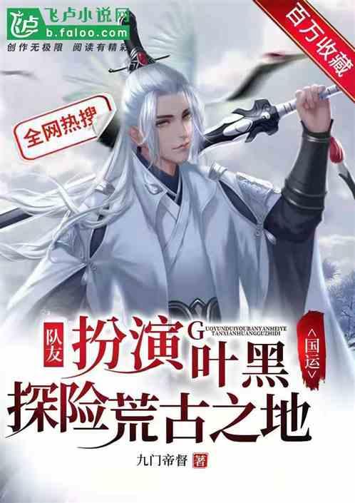 战争机器4