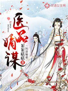海滩宾馆逃生