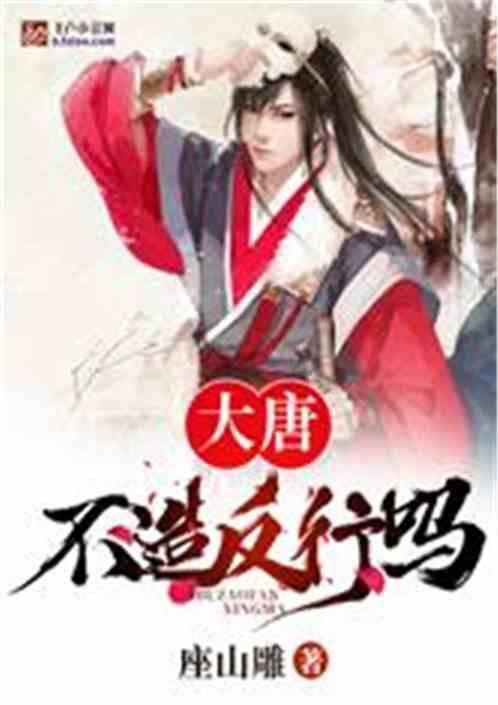 甜蜜糖果岛