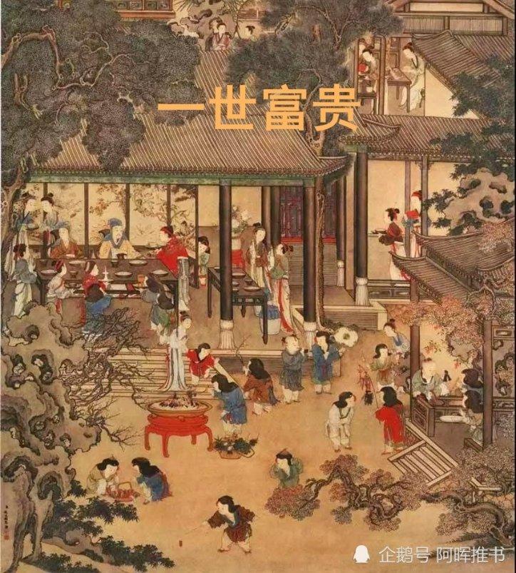 寻找迷路的松鼠