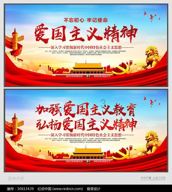 徐州奥体西项目二号地块供暖管网工程招标公告