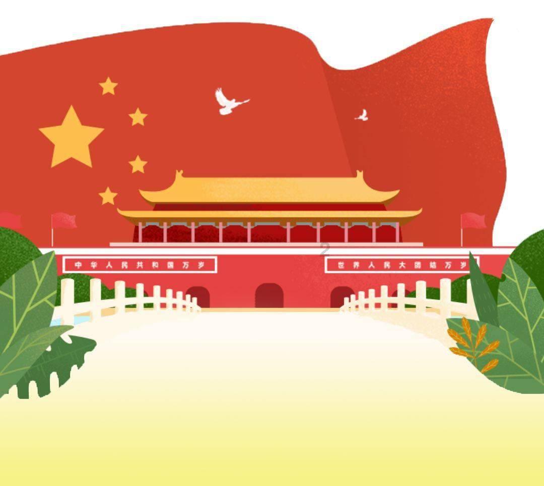 夏之许诺