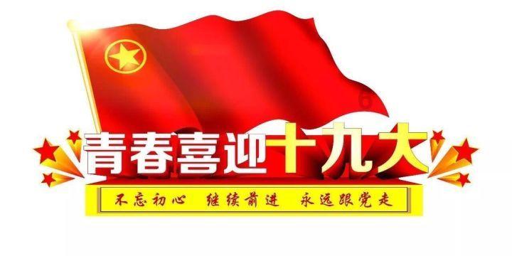 卢旺达东部翻船事故已造成14人死亡