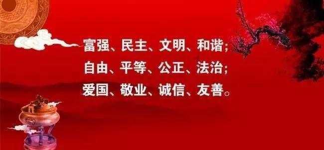 家乡的麻烦