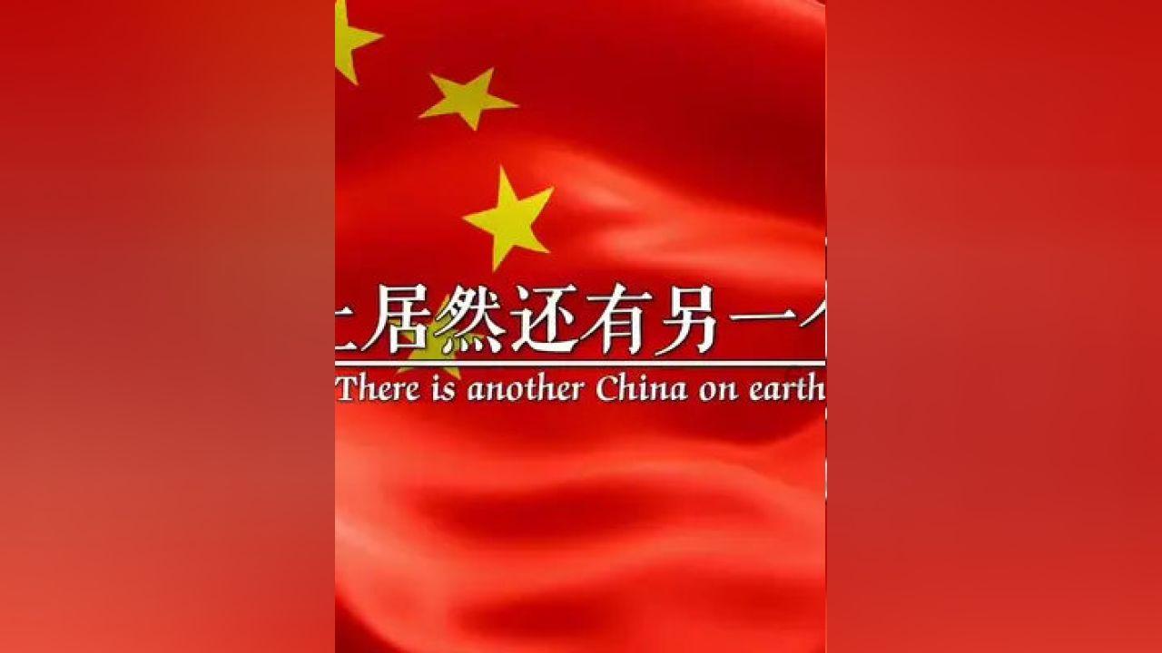 拯救被困的消防员
