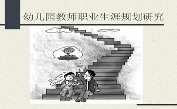 【生态立企】国家林业和草原局猫科动物研究中心科学研究基地落户穆棱林区