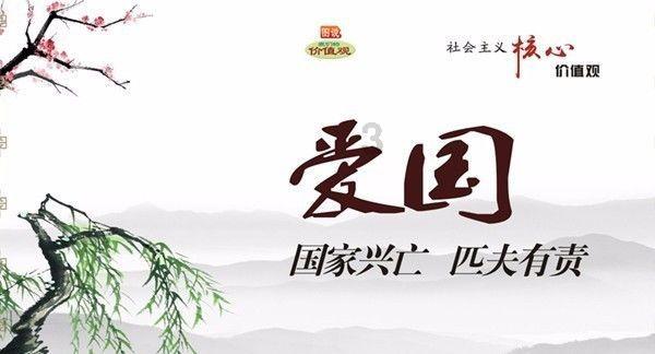 乔治维阿造访尤文训练中心，并与球员&阿莱格里&管理层成员交谈