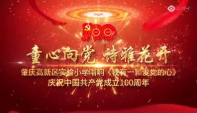 吹风+降温让你感受四九严寒