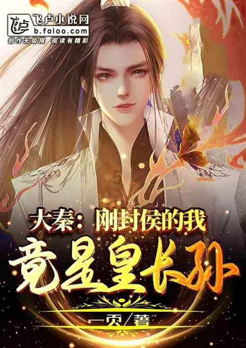 救援海盗章鱼