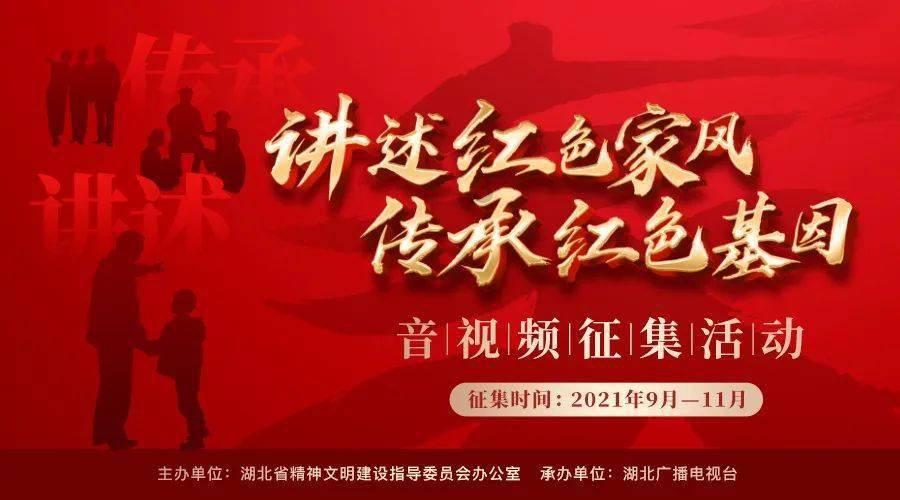 新年开门红！8家企业在重庆股份转让中心正式挂牌
