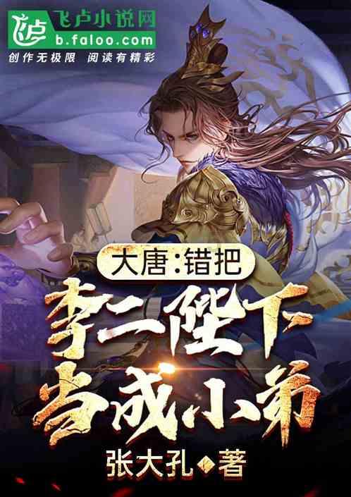 有杀气童话