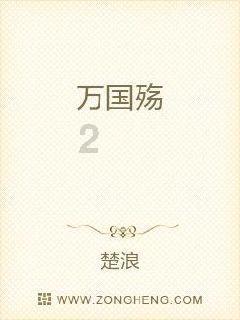 音乐最能暴露一个人的品味，这句话对不对？